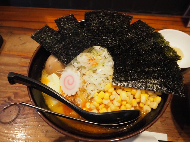 Gin no Kura Honten, Nagoya, Japan