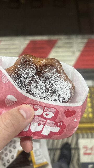 mister Donut Mino Shop