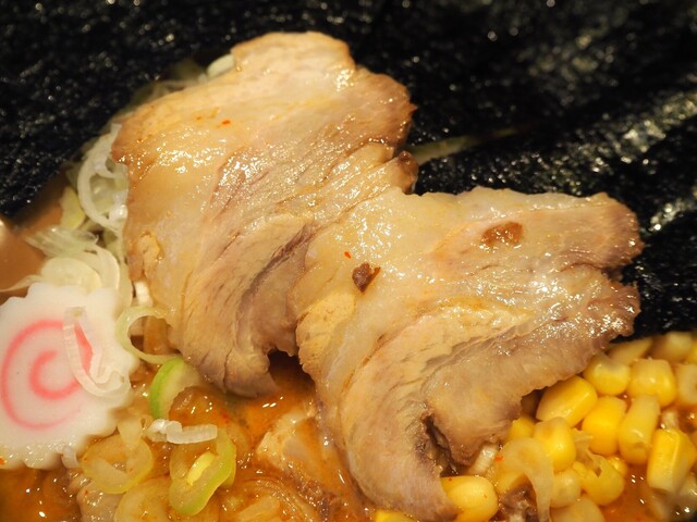 Gin no Kura Hon Ten photo 4