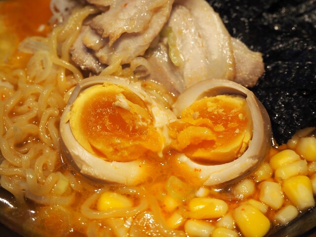 Gin no Kura Hon Ten photo 5