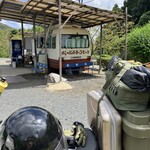 からつバーガー 岩野店 - 