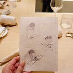 アマラントス - 