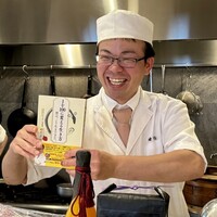 うなぎ時任 - 