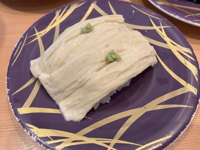 Totoya Michi Kawasaki Yanagicho Ten - Shitte/Sushi | Tabelog