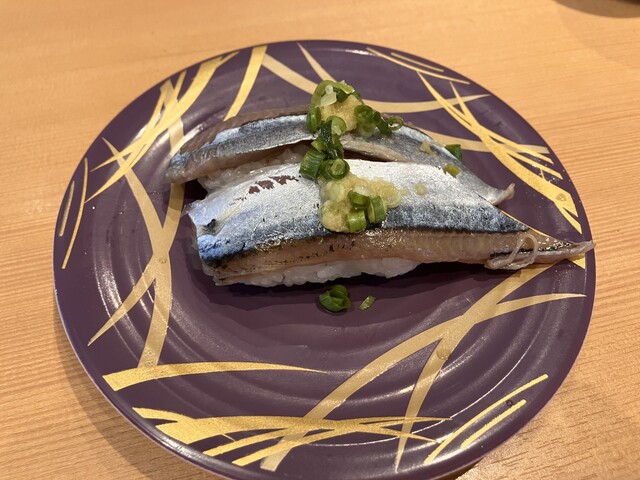 Totoya Michi Kawasaki Yanagicho Ten - Shitte/Sushi | Tabelog