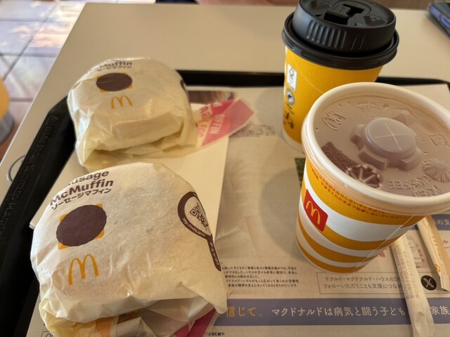 マクドナルド ４号線仙台松森店 - 黒松（ハンバーガー）の写真