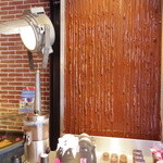 Sébastien BOUILLET [CHOKOLA] - 