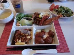 移転 トンネルをぬけると たまりば 鶴崎 レストラン その他 食べログ