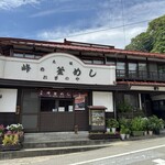 峠の釜めし本舗 おぎのや - 