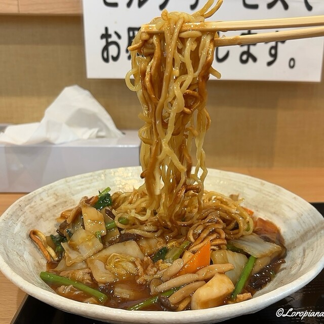中華食堂 彩々華（さいさいか） - 紫波中央（中華料理）の写真