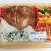 大阪屋ショップ 太郎丸店
