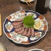 酒呑気 びんご