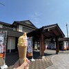 福山サービスエリア（下り線）カフェコーナー - ばらっさくミックス　2025.9