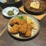 酒呑気 びんご - 