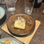 酒呑気 びんご - 