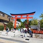 中国料理 西海 - 伏見稲荷。久々に見ました。