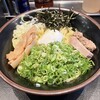 東京油組総本店 - ◎ 油そば　並盛　　880円
◎ スペシャルトッピングA　　180円