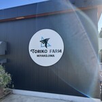 TORIKO FARM MIYAKOJIMA - 