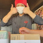 特級鶏蕎麦 龍介 - 