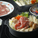 Manpei Hotel Hinoki - Generous use of Shinshu-grown vegetables