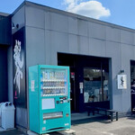 特級鶏蕎麦 龍介 - 