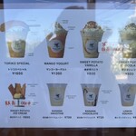 TORIKO FARM MIYAKOJIMA - 