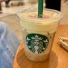 スターバックスコーヒー 木の葉モール橋本店