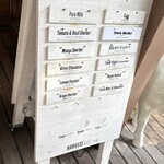 ハーベスト ナガイファーム - 