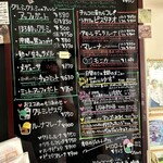 ジェラテリア チルコドーロ - 