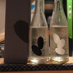 目黒 ながもと - 