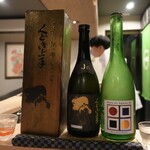 目黒 ながもと - 