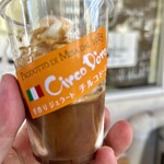 ジェラテリア チルコドーロ - 