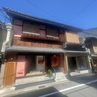 新門前 米村 - 