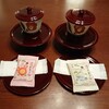道後温泉別館 飛鳥乃湯泉 - 蓋付きの緑茶と和菓子二種
