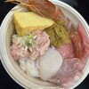 青森魚菜センター 本店