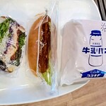 Cocorade - 料理写真: