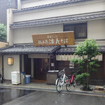 蕎麦しゃぶ総本家浪花そば - 