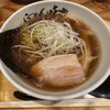 利尻らーめん味楽 新横浜ラーメン博物館店