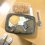 CoCo壱番屋 - 手仕込みとんかつカレーのとろ〜りたまフライトッピング