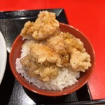 コマル飯店 - 
