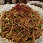 台湾ラーメン大吉 - 