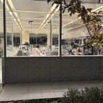 SIMOSE French Restaurant - 