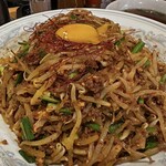 台湾ラーメン大吉 - 