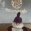 taramacafe