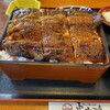 炭火焼うなぎ 東山物産