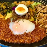 SPICY CURRY 魯珈 - 