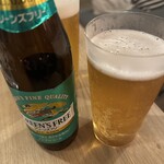 ガーブ コスタ オレンジ - 