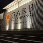 ガーブ コスタ オレンジ - 