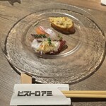 ビストロアミ - 