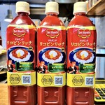 SPICY CURRY 魯珈 - 